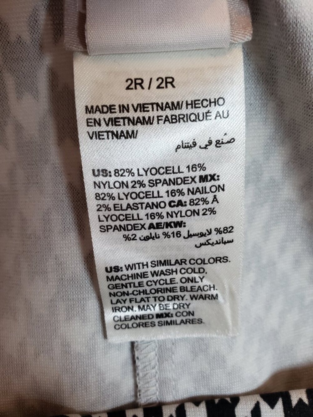 Chico’s Black White Houndstooth Wide Leg Pull On Pants Size 2R (12Large) - Picture 6 of 8